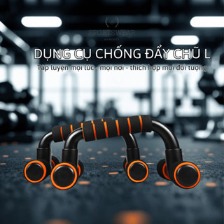 [Bảo hành 1TH Dụng Cụ Chống Đẩy Hít Đất Chữ L Cao Cấp Sporswear Concept - Bản nhập khẩu cao cấp