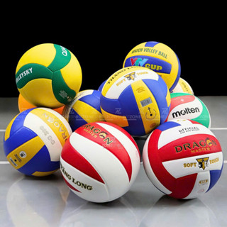  Quả Bóng Chuyền Thăng Long DG 7720 7700 7420 VTV Cup Thiên Tân 7400 Đạt Chuẩn Tập Luyện Thi Đấu 