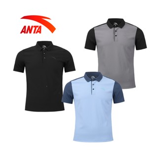 Áo Polo Nam ANTA Chính Hãng Vải Thể Thao Cao Cấp 3 Màu Size S - XXL Menswear - Bảo hành 6 tháng