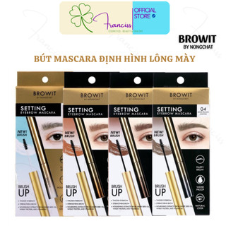  Bút Setting Eyebrow Mascara Định Hình Lông Mày Browit By NongChat Không Nhoè Không Trôi  2Gr  