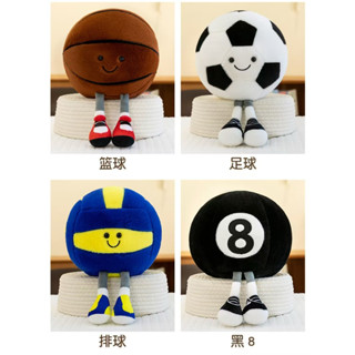 Gấu Bông Bóng Đá Nhiều Kích Thước Gấu Bông Quả Bóng Bi-da Bóng Rổ Bóng Chuyền Mềm Mại Rẻ Đẹp