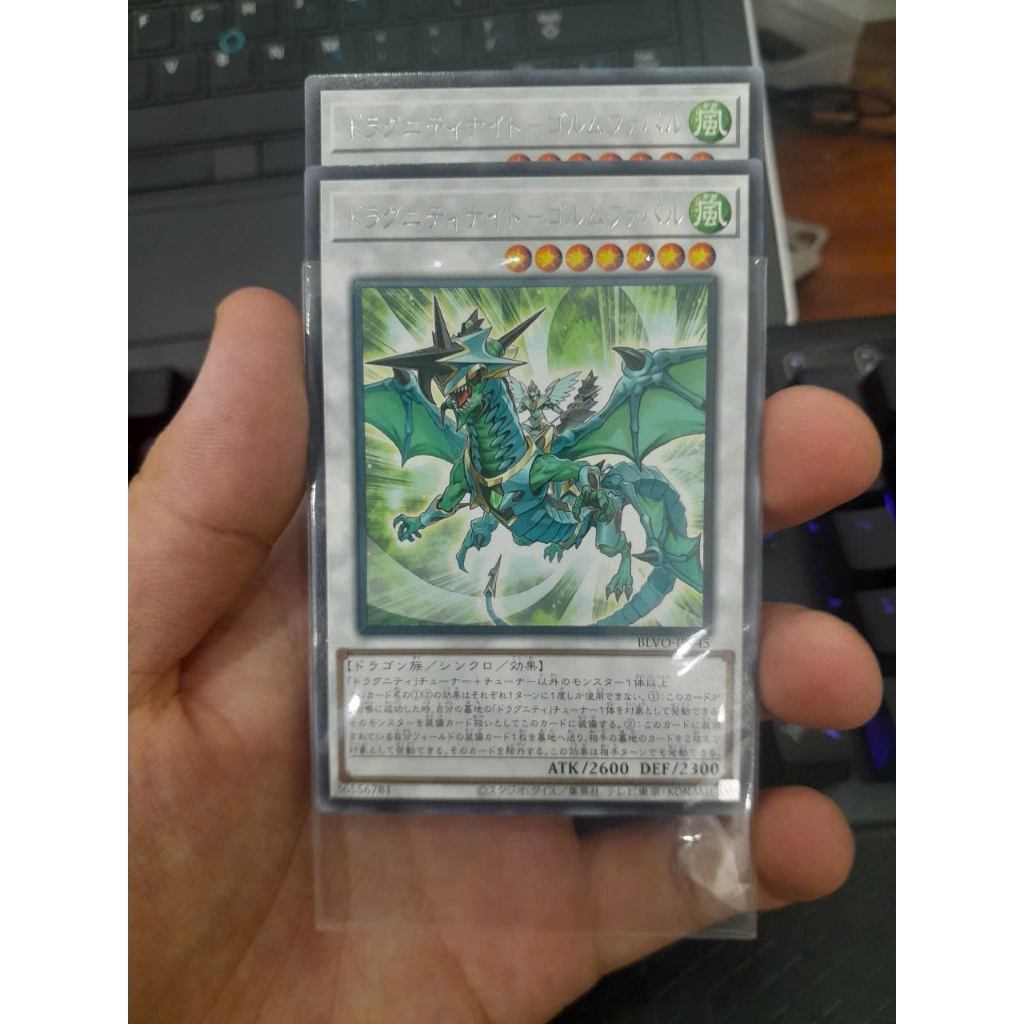 [ 20250710 ] Thẻ bài Yugioh BLVO-JP045 Dragunity Knight - Golm Fabel