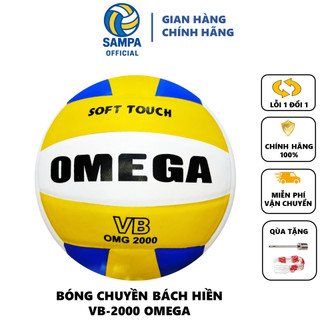 Bóng Chuyền VB-2000 OMEGA Da PVC Chất Lượng (Tặng Kim + Lưới)