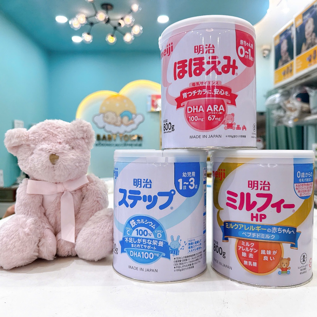 Sữa Meiji Lon Nội Địa Nhật 800gr , Meiji HP 800gr (Date mới nhất)