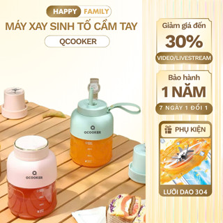  Máy Xay Sinh Tố Cầm Tay Xiaomi Qcooker Máy Xay Sinh Tố đa năng gia đình  Bảo Hành 12 Tháng  