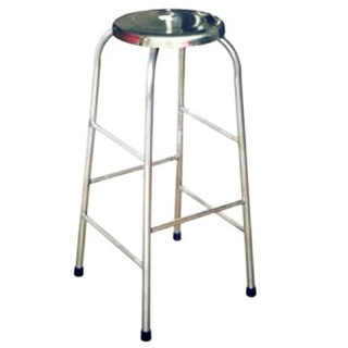 ghế thấp ngang cao 1m phi 32