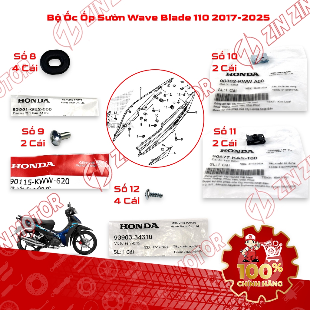Bộ Ốc Dàn Áo Bắt Ốp Sườn Wave Blade 110 2017 - 2025 83551-GE2-000, 90302-KWW-A00 Chính Hãng - ZZM
