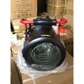 ( Chính hãng)  Quạt sấy gió nóng Ebisu EH-03 ( 3KW)