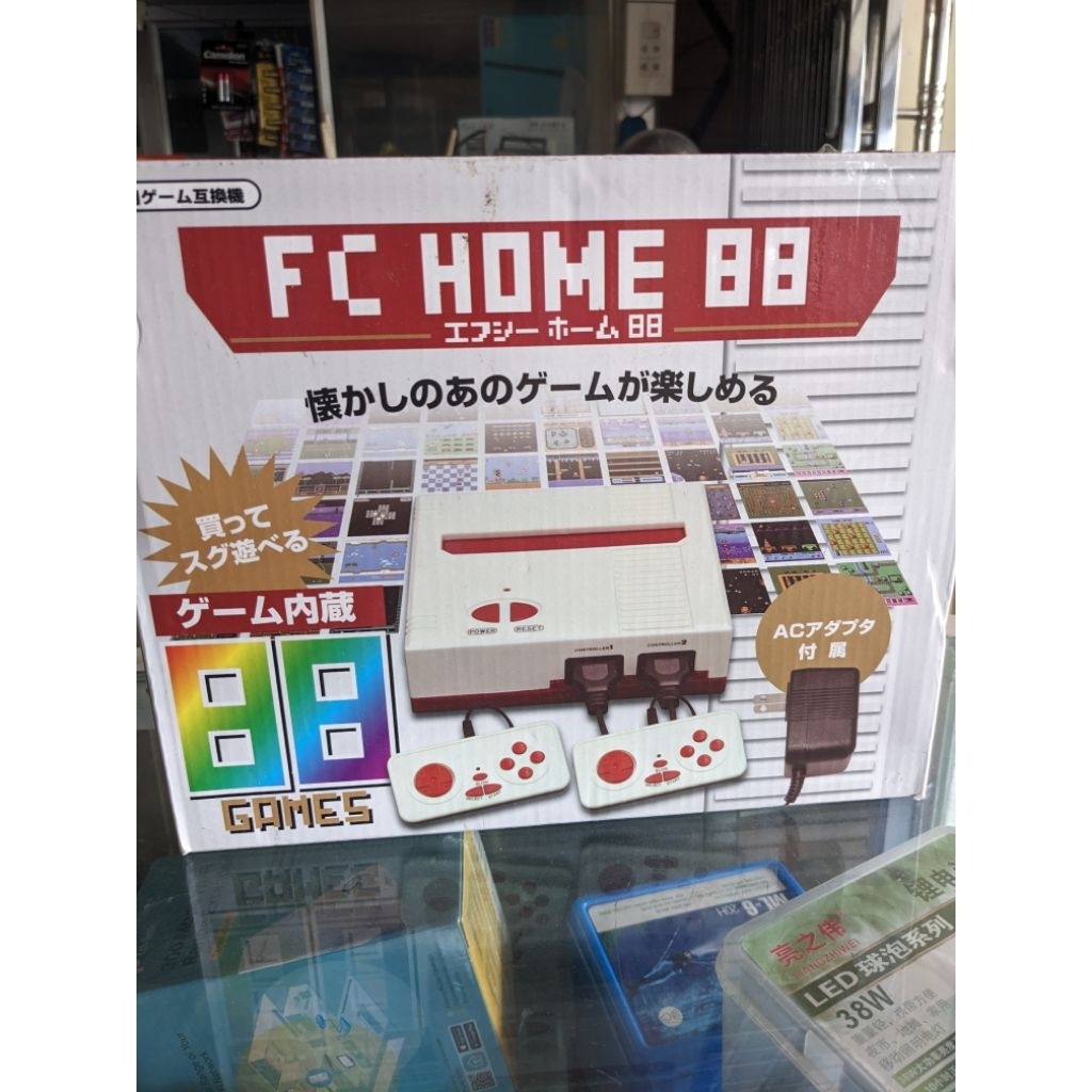Máy chơi Game 4 nút FC Home 88 của Nhật Fullbox