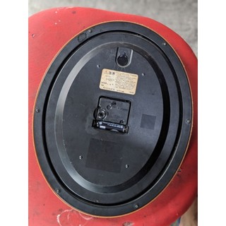 Đồng hồ treo tường citizen
