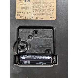 Đồng hồ treo tường citizen