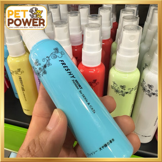 [HOẢ TỐC] - Nước Hoa Cao Cấp Giữ Mùi Lâu FRESHY PET PERFUME - 60ML