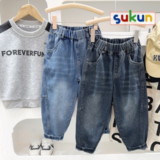  Quần bò cho bé trai Quảng Châu Sukun Quần jeans trẻ em Quần jean bé trai KACADY 