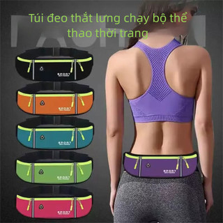 Túi đeo hông chạy bộ, túi đeo hông nhiều ngăn, chống thấm nước, túi đeo hông thể thao