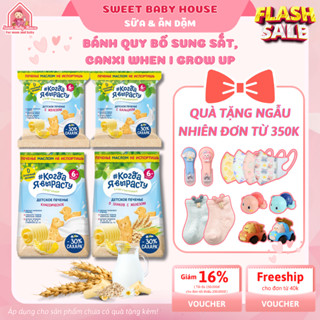 Bánh quy ăn dặm bổ sung Sắt, Canxi When I Grow Up gói 30g, 120g cho bé. Date 6/2026