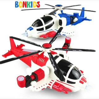 Đồ chơi máy bay trực thăng xoay 360 nhạc đèn led vui nhộn đồ chơi âm nhạc cho bé trai bé gái Bon Kids 