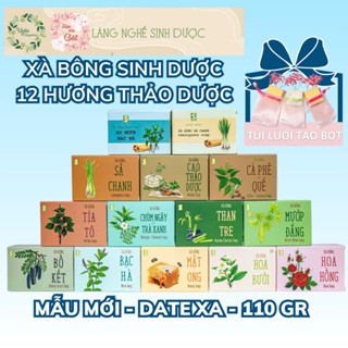 Xà bông sinh dược thảo dược gồm xà phòng mướp đắng,sả chanh,bạc hà,nghệ,mật ong bớt mụn lưng,mát da, bớt ngứa từ YHCT