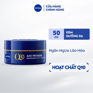 Kem Dưỡng NIVEA Q10 Sáng Da | Chống Lão Hóa Ban Đêm (50 ml) - 81289