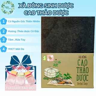  Xà bông thảo dược sinh dược 🌷tặng túi tạo bọt🌷mát da,bớt ngứa,hương thảo dược,xà bông thiên nhiên YHCT từ dược thảo 