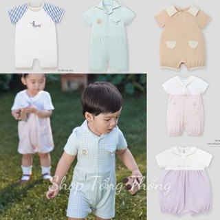 [NOUS 0-18M BODY CỘC] Bộ bodysuit liền cộc tay Nous petit thun lạnh in hình gấu dễ thương cho bé trai, bé gái từ sơ sinh