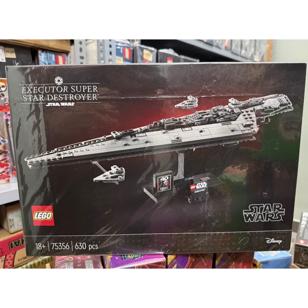 [CÓ SẴN] LEGO 75356 - Star Wars - Executor Super Star Destroyer [LEGO CHÍNH HÃNG]