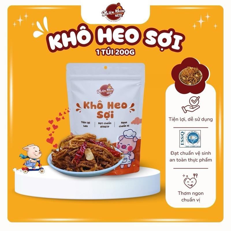Khô Heo Sợi Cháy Tỏi Tẩm Vị Đậm Đà - [Khối Lượng Tịnh Không Tính Bao Bì - 200gr/Túi]