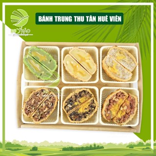 Bánh trung thu Tân Huê Viên gia truyền 200gr, bánh Trung Thu Sóc Trăng nhiều vị khác nhau, thương hiểu nổi tiếng