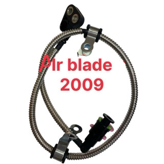 dây ống  quấn đồng-Air Blade-LEAD-SCR-chống chuột cắn