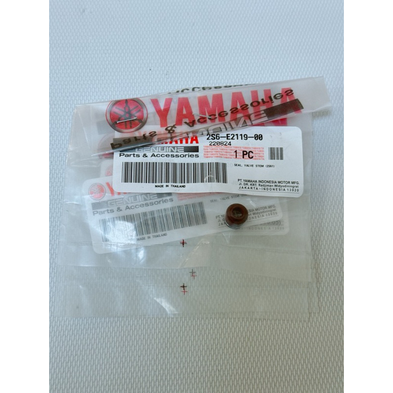 PHỐT XUPAP MXKING 150 / MXKING 135 / EXCITER 135 / EXCITER 150 ( XÀI NHIỀU XE HÀNG NHẬP )-: