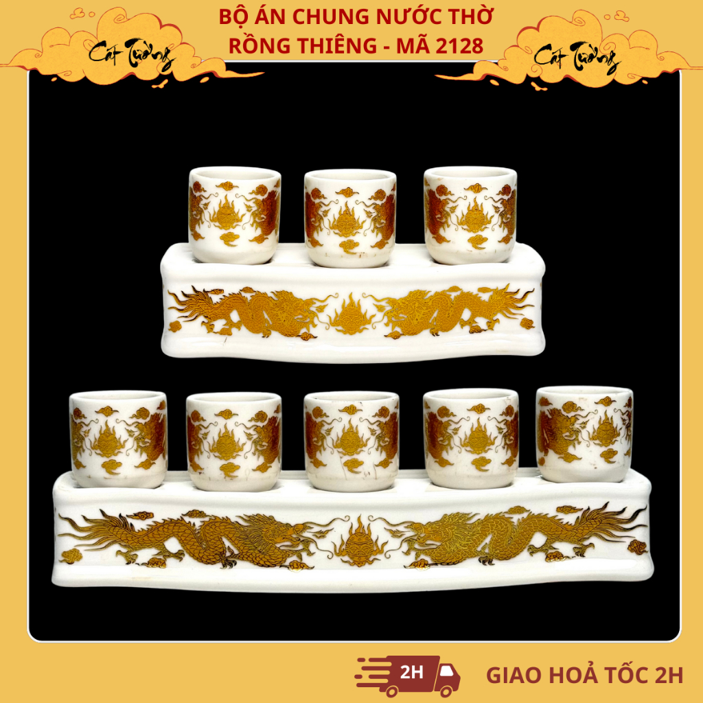 Bộ Án Chung Nước Thờ Cúng Rồng Thiêng (Bộ 3 Chung & 5 Chung) Loại Sứ Tốt - Hoa Văn Sắc Sảo