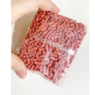 Sản phẩm khac che chut Thái Lan ARS RAT 80g