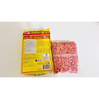Sản phẩm khac che chut Thái Lan ARS RAT 80g