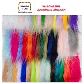 🐉 [1m x 1m6] VẢI LÔNG THÚ làm Lân Sư Rồng múa lân ngày Tết | vải may Đầu lân Quần lân Áo lân Lồng đèn trung thu