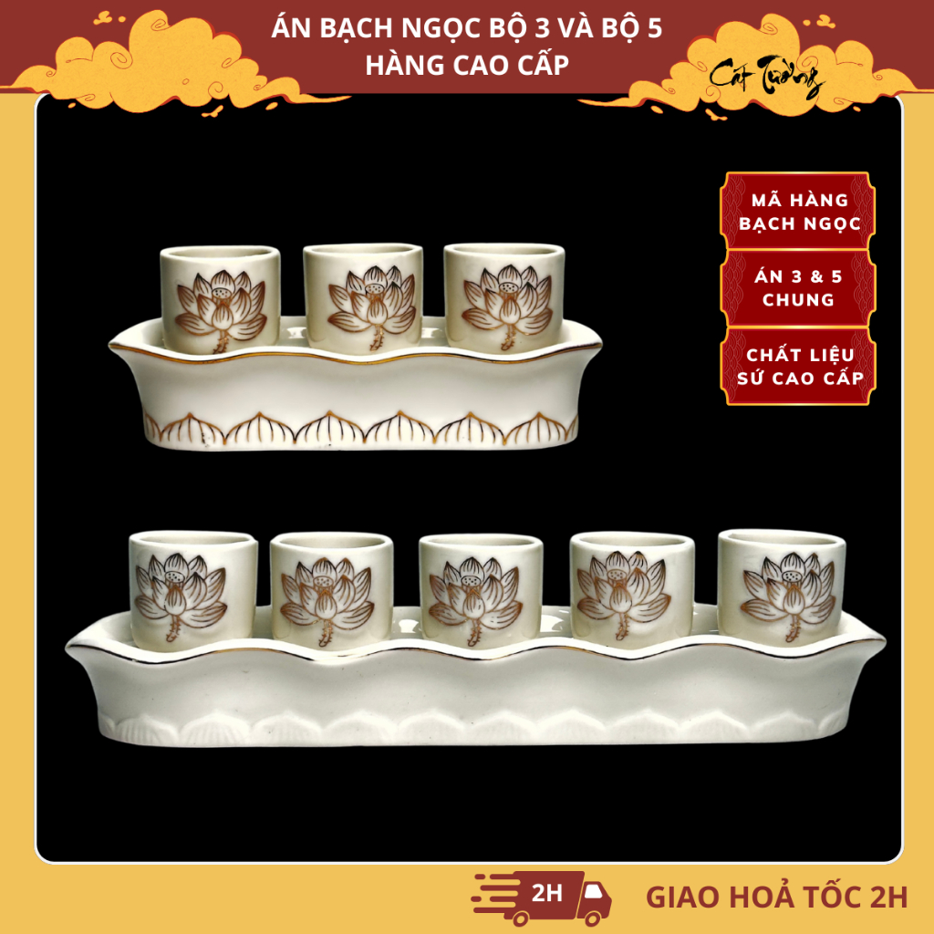 Bộ Án Chung Nước Thờ Cúng Hoa Sen Bạch Ngọc (Loại Sứ Cao Cấp)