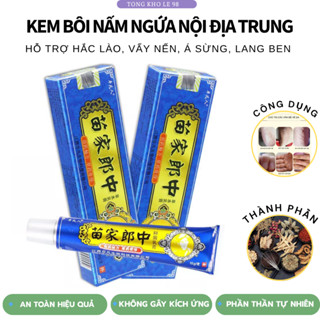 [kem xanh] Kem bôi tổ đỉa, nấm ngứa, ghẻ nước, hắc lào.,Giảm các vấn đề da cơ địa, nước ăn chân tay