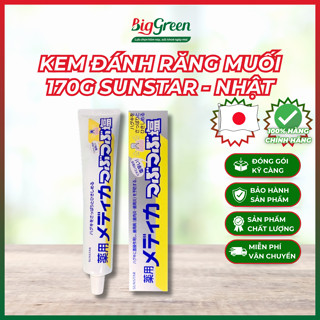 🦷 KEM ĐÁNH RĂNG MUỐI 170G SUNSTAR - NHẬT 🇯🇵