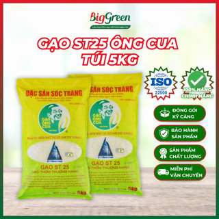🍚 Gạo ST25 Ông Cua 5kg Sóc Trăng – Gạo ngon nhất thế giới 🍚
