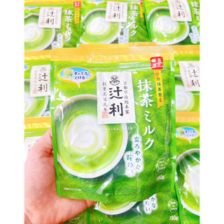BỘT MATCHA MILK NHẬT BẢN 190G - BỘT TRÀ XANH HEATHY TỐT CHO SỨC KHOẺ