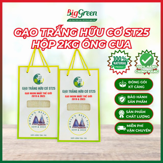 Gạo Trắng Hữu Cơ ST25 Hộp 2kg - Ông Cua