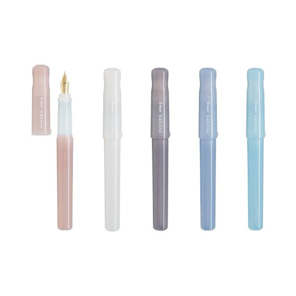 PILOT Kakuno Fountain Pen Madoromi Bản giới hạn