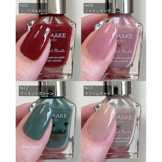 CANMAKE Sơn móng tay Colorful Nails nội địa Nhật