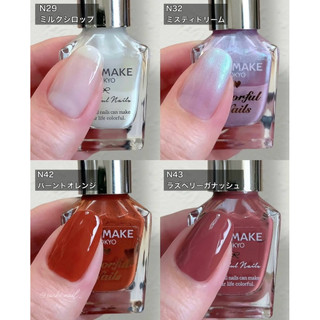 CANMAKE Sơn móng tay Colorful Nails nội địa Nhật