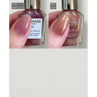 CANMAKE Sơn móng tay Colorful Nails nội địa Nhật