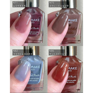 CANMAKE Sơn móng tay Colorful Nails nội địa Nhật