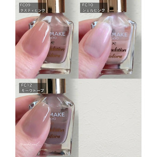 CANMAKE Sơn móng tay Colorful Nails nội địa Nhật