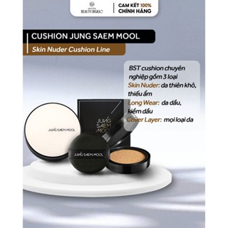 [SALE LỖ DATE NGẮN màu MEDIUM DEEP 23] Cushion chuyên nghiệp JUNG SAEM MOOL SKIN NUDER CUSHION kèm refill