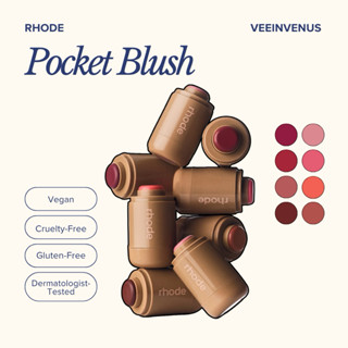 veeinvenus | Má hồng kem Rhode Pocket Blush