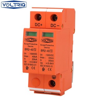 Chống sét lan truyền, chống sét, chống sét DC 1000V 2P 40KA
