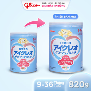 [HỎA TỐC 2H - HCM] Set 2 Lon Sữa Bột Cho Bé Glico ICREO Grow-Up + 1 Hộp Giấy 10 Thanh Hỗ Trợ Tăng Cân