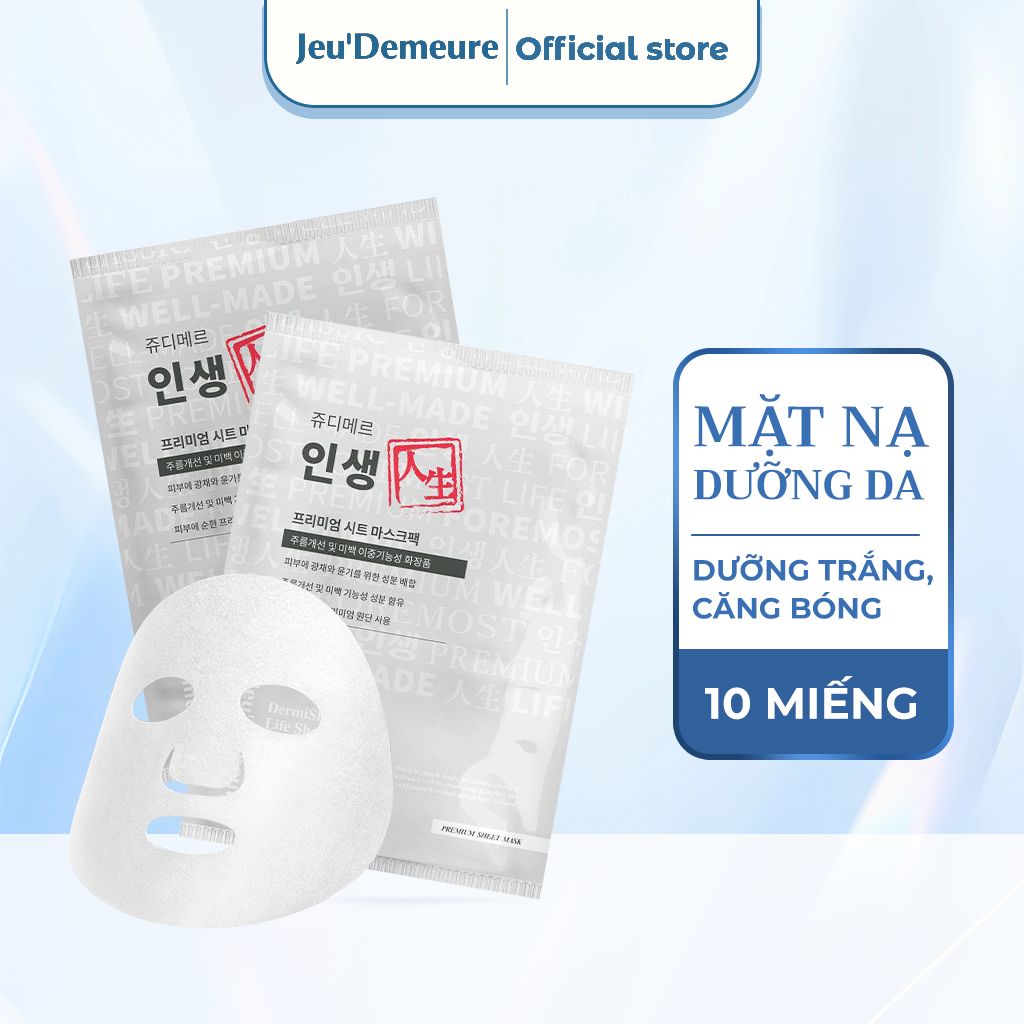 Mặt nạ dưỡng trắng, căng bóng da, hộp 10 miếng - Jeu'Demeure DermiShuttle Life Sheet mask
